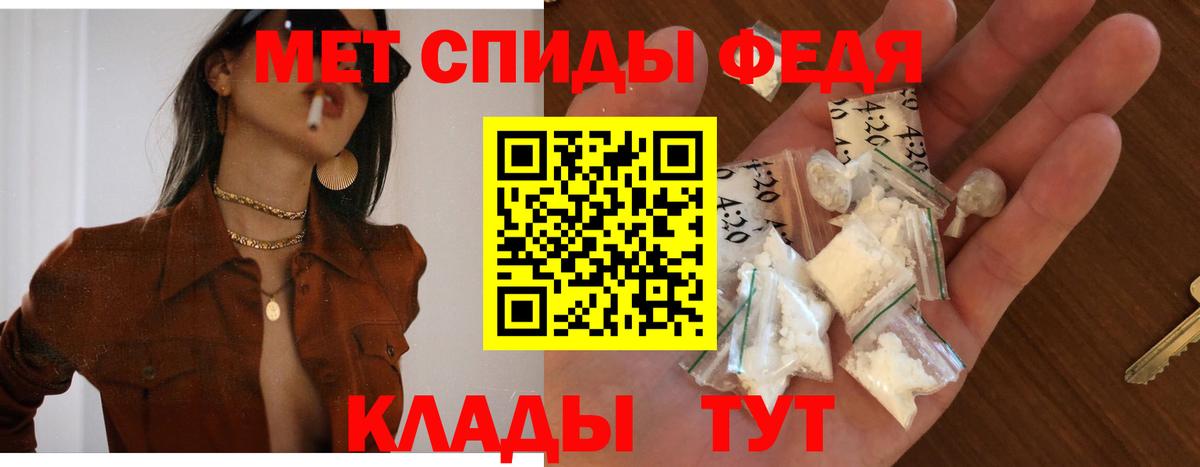 Киржач  АМФ 98%  АМФ  Вход с VPN 