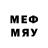 МЕФ mephedrone TimsFrv