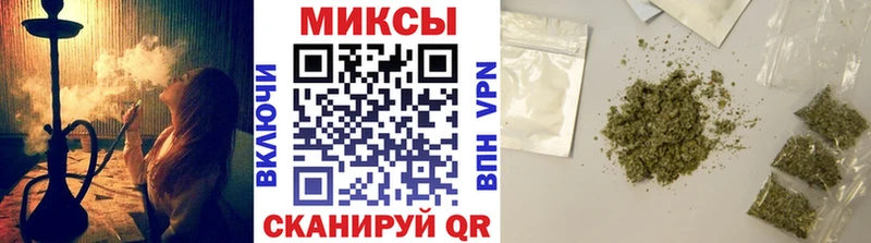 наркота  Киржач  Бутират бутик 