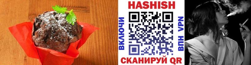 как найти наркотики  Киржач  Cannafood конопля 