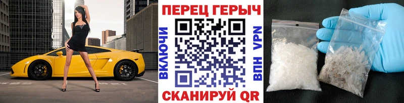 как найти закладки  Киржач  Героин герыч 