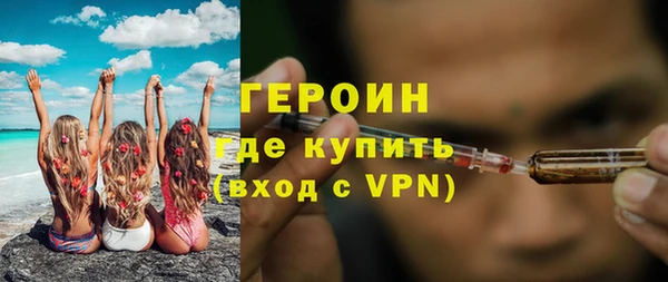 СК Абаза