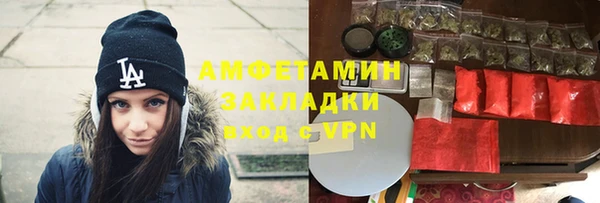 СК Абаза