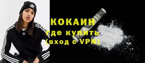 СК Абаза