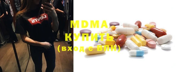 эйфоретик Покров