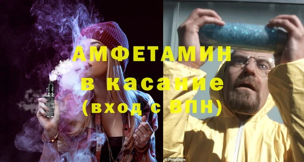 СК Абаза