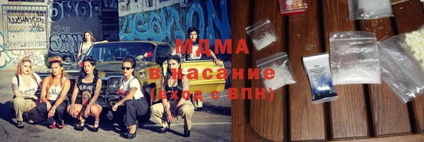 эйфоретик Покров