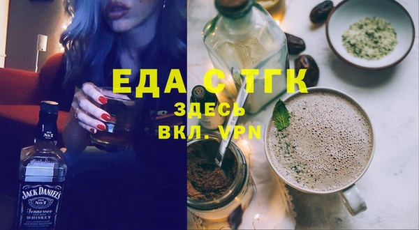 СК Абаза