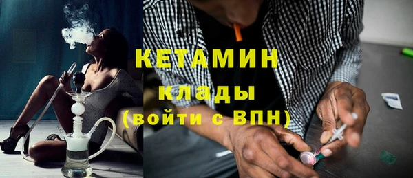 СК Абаза