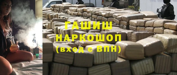 СК Абаза