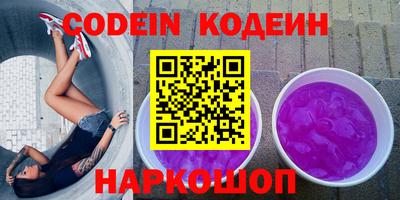spice Кизляр