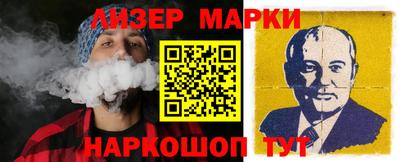 spice Кизляр