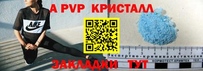 бошки Кизилюрт