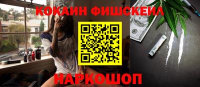бошки Кизилюрт