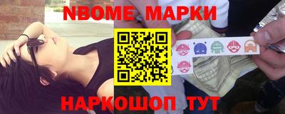 бошки Кизилюрт