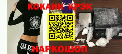 spice Кизляр