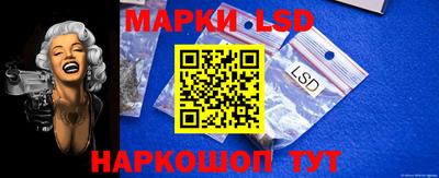 мефедрон Керчь