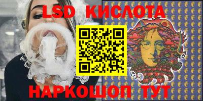 бошки Кизилюрт