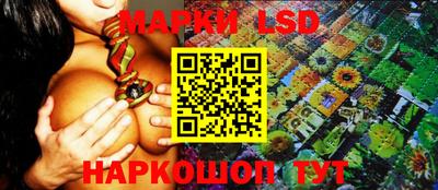 бошки Кизилюрт