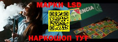бошки Кизилюрт