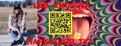 мефедрон Керчь