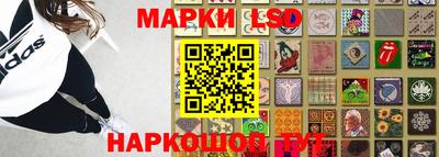 spice Кизляр