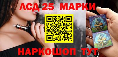 мефедрон Керчь