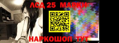 мефедрон Керчь