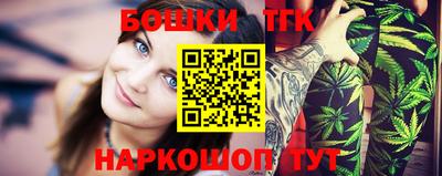 бошки Кизилюрт