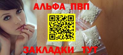 бошки Кизилюрт