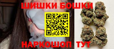 spice Кизляр