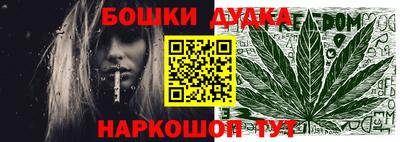 spice Кизляр