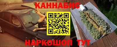 бошки Кизилюрт