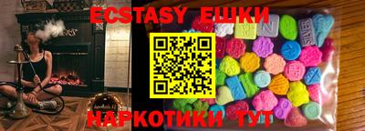 spice Кизляр