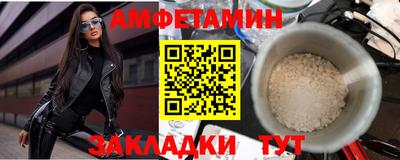 бошки Кизилюрт
