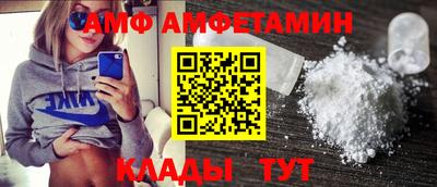 бошки Кизилюрт