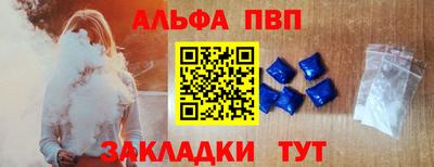 бошки Кизилюрт