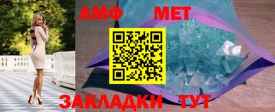 бошки Кизилюрт