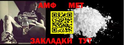 бошки Кизилюрт