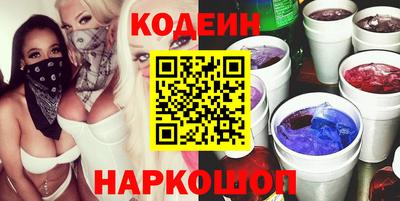 spice Кизляр