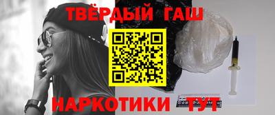 бошки Кизилюрт