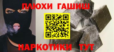 бошки Кизилюрт