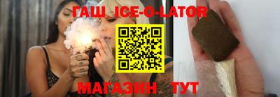 мефедрон Керчь