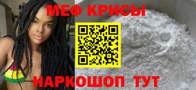 spice Кизляр