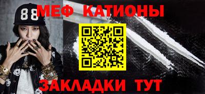 бошки Кизилюрт