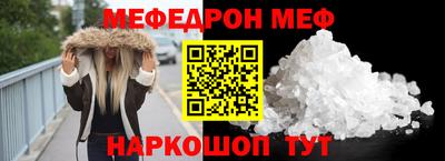 spice Кизляр
