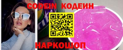 бошки Кизилюрт