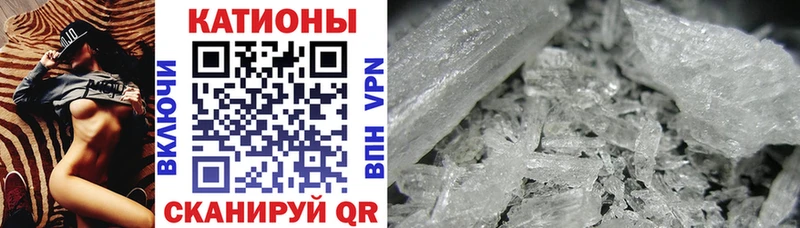 наркошоп  Киржач  Мефедрон мука 