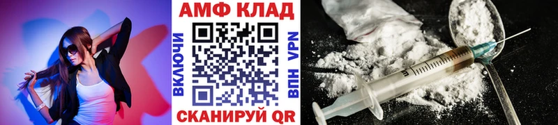 где найти наркотики  Киржач  Метамфетамин витя 