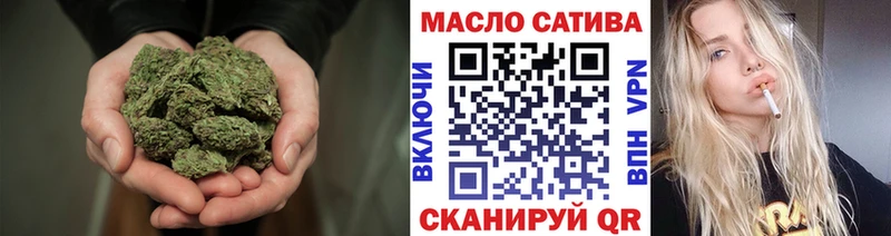 Дистиллят ТГК концентрат  KRAKEN зеркало  Киржач 